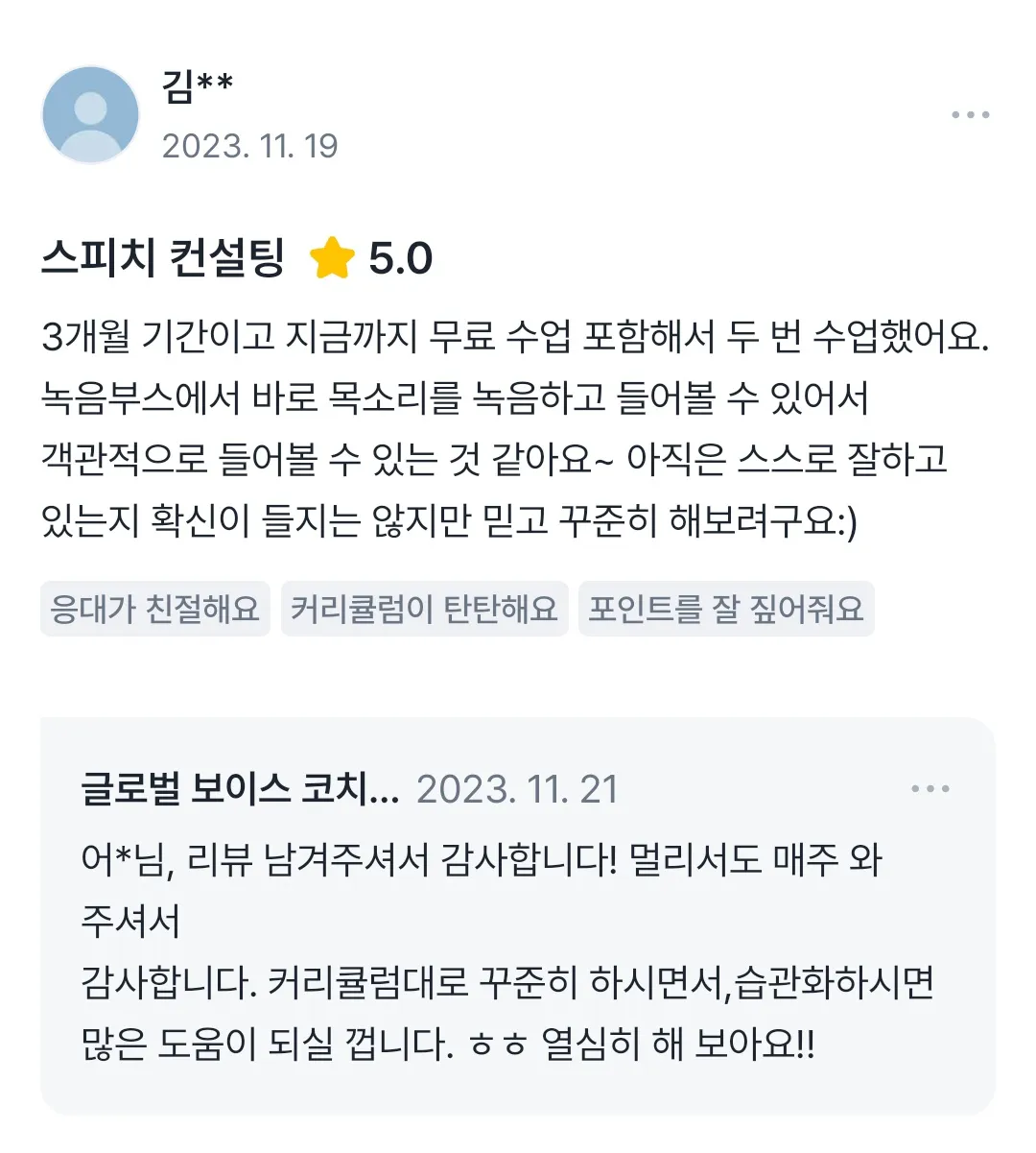 이미지 9