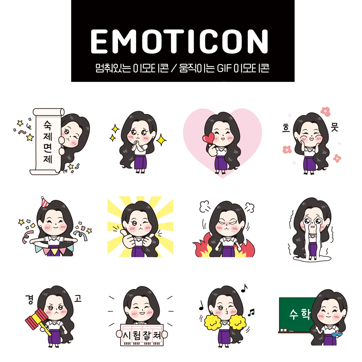 이미지 8
