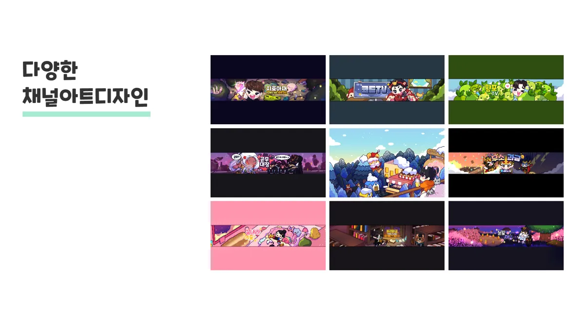 이미지 7