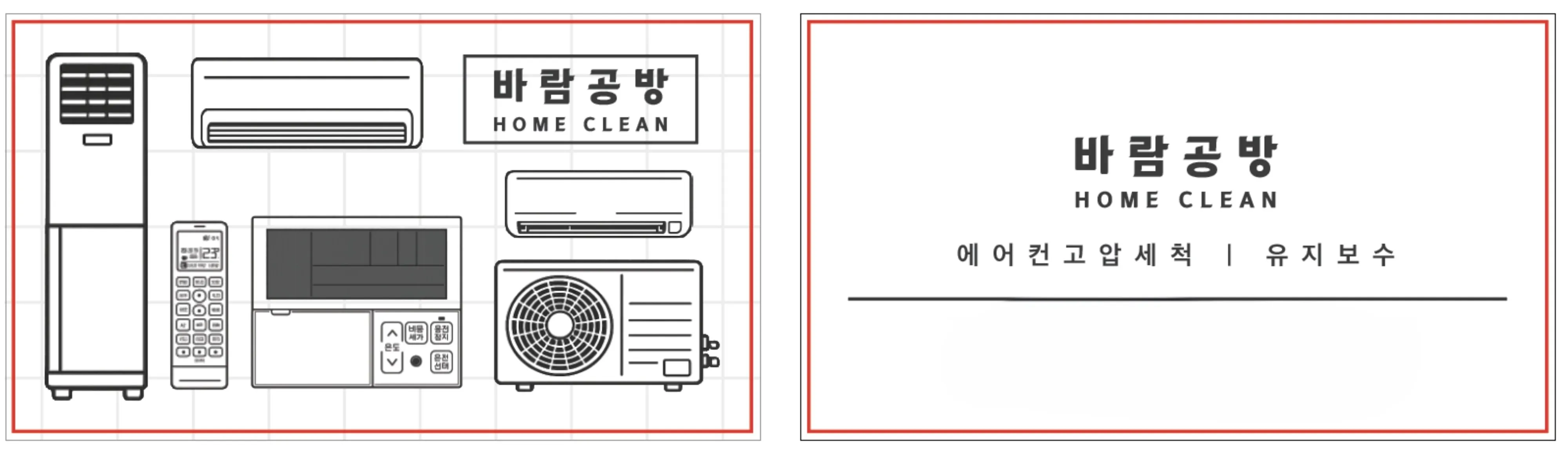 이미지 30