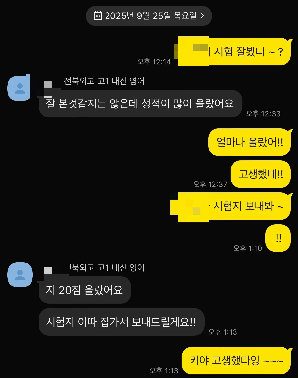이미지 4