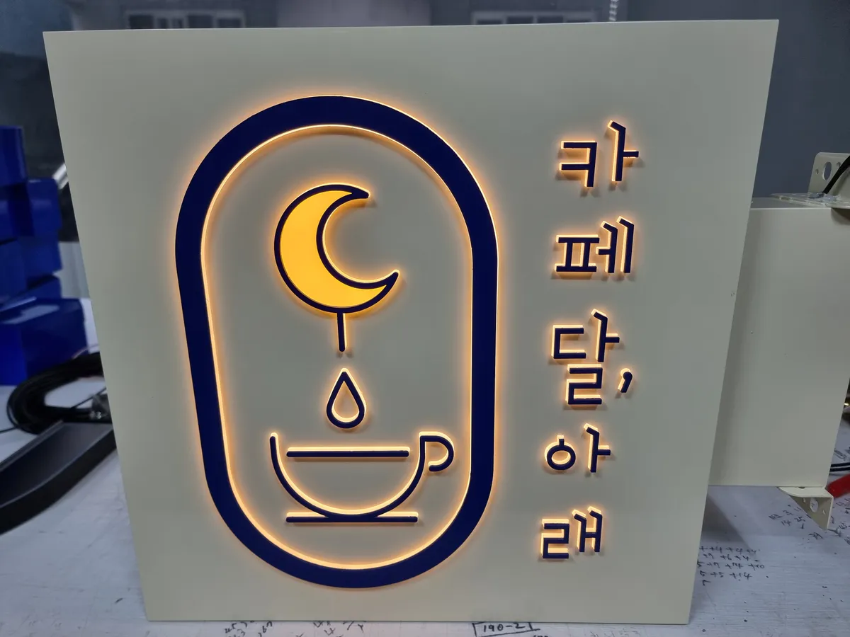 이미지 5