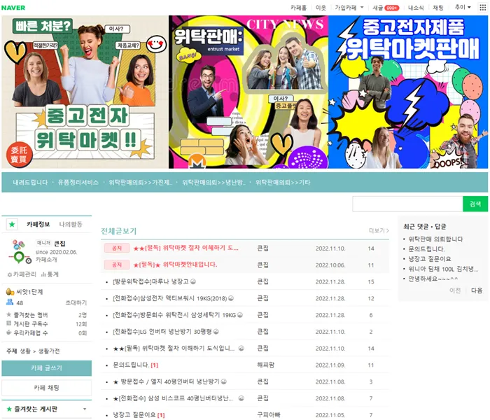 포트폴리오 이미지