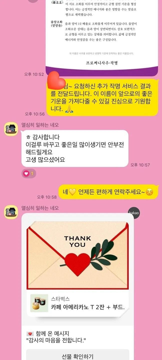 이미지 5