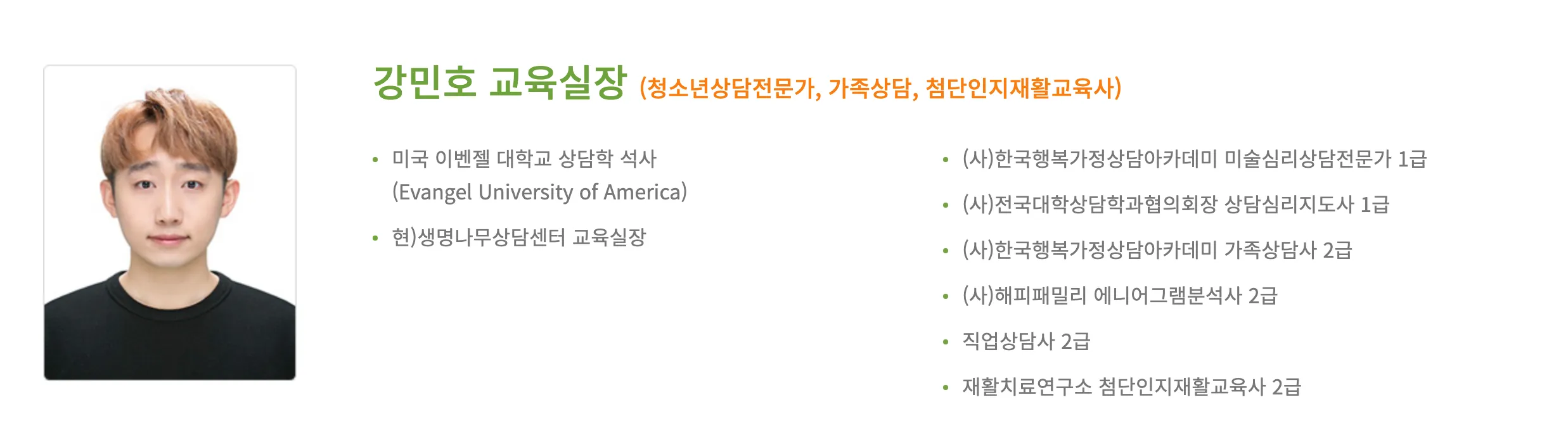 이미지 6