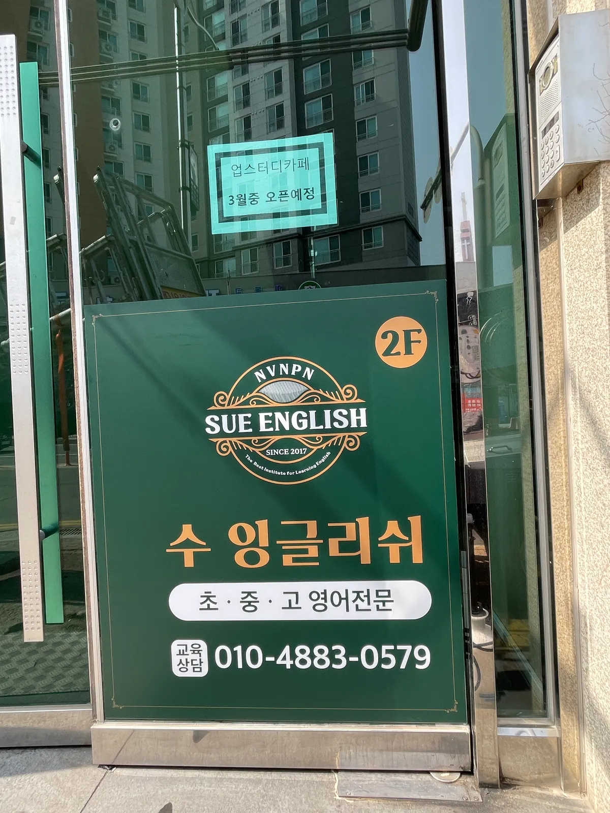 이미지 6
