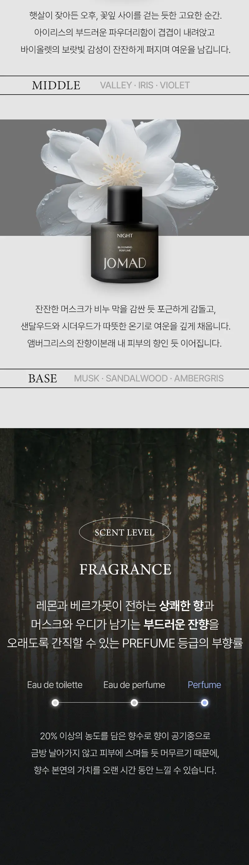 이미지 8