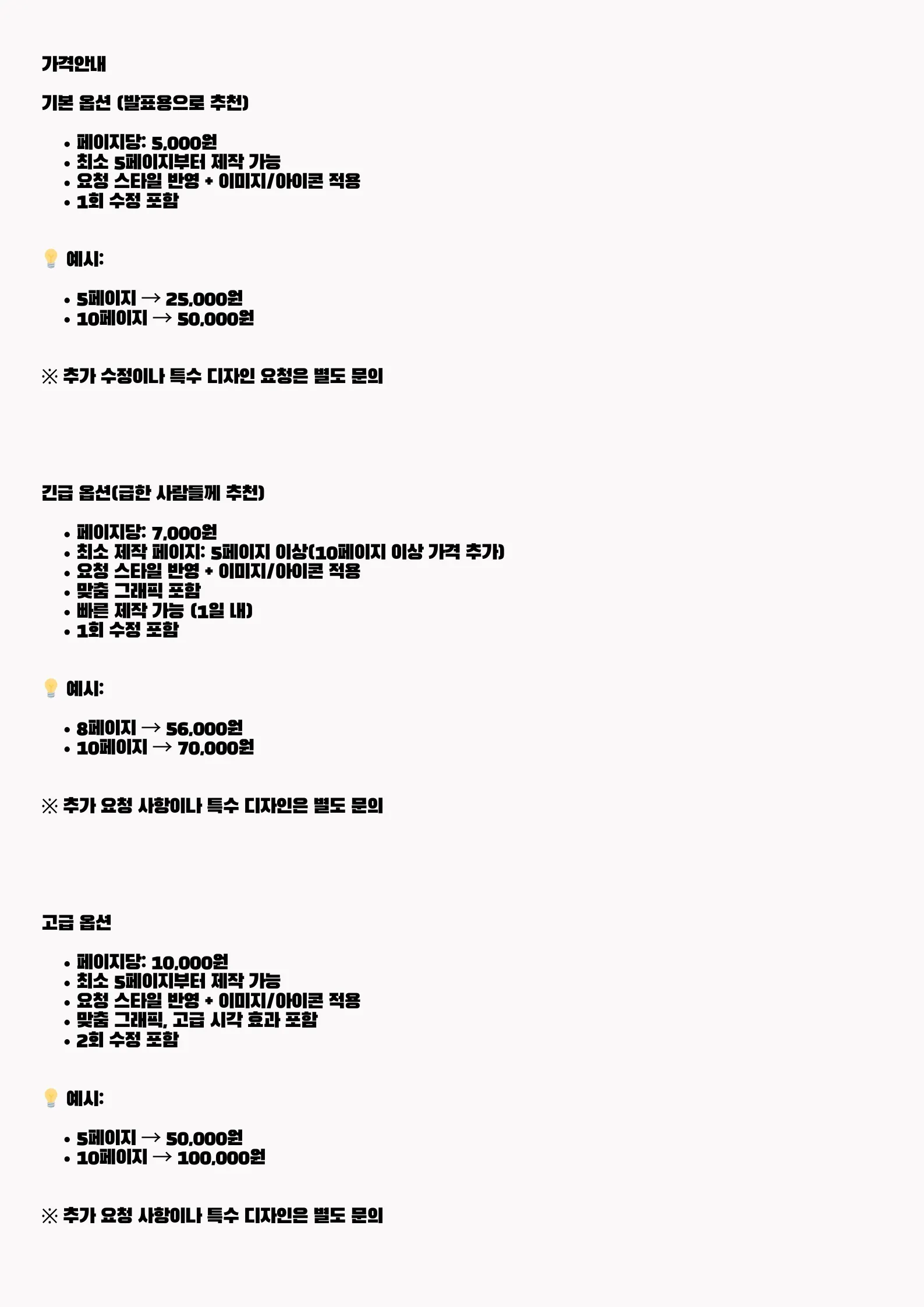 이미지 30