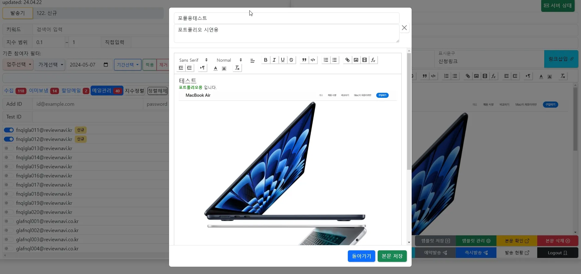 이미지 8