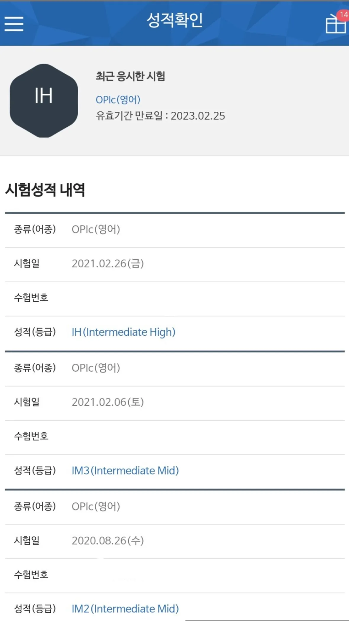 이미지 3