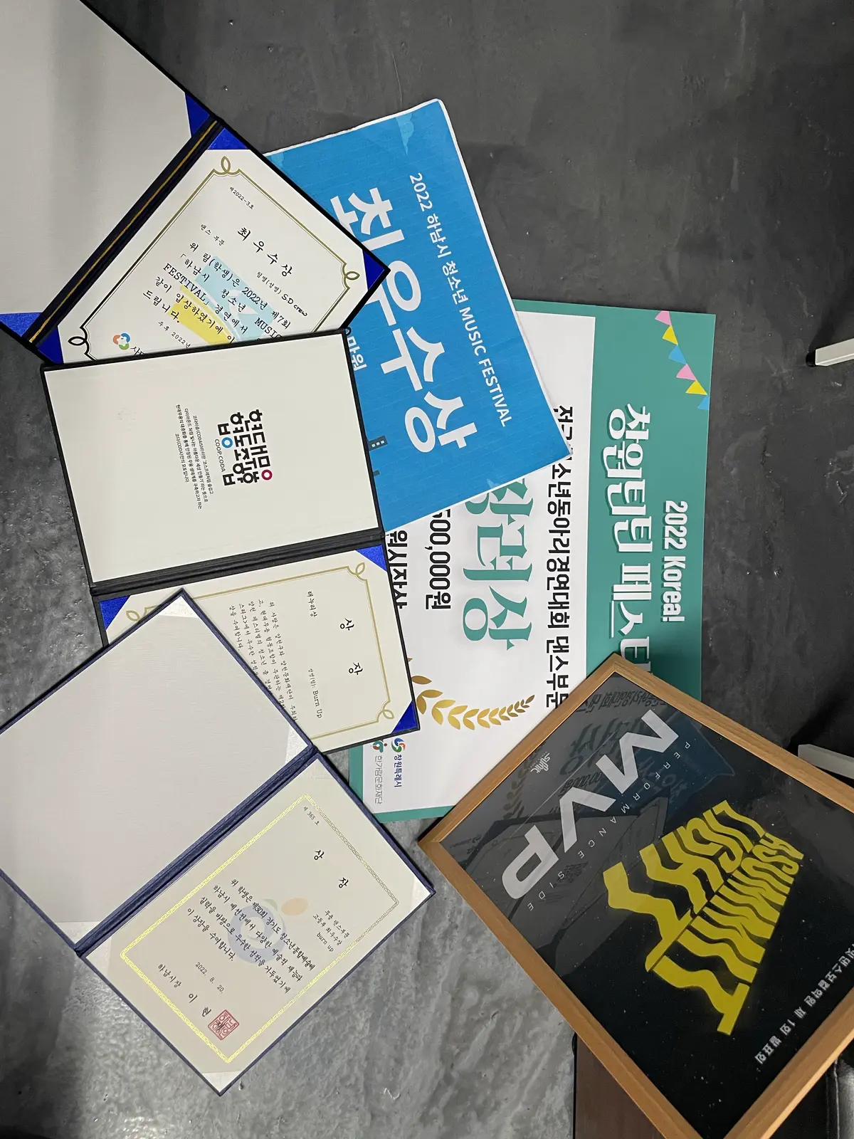 포트폴리오 이미지