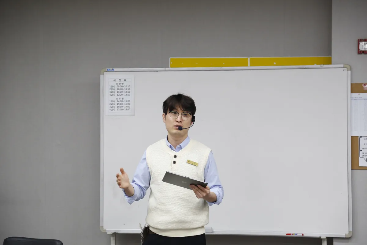 이미지 2