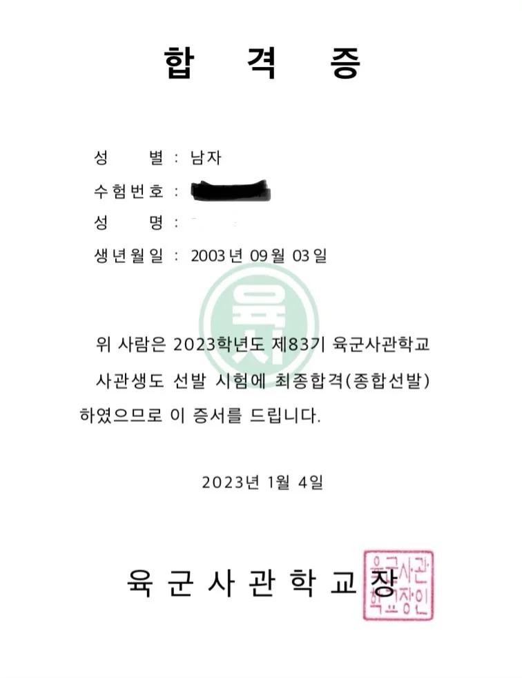 이미지 4