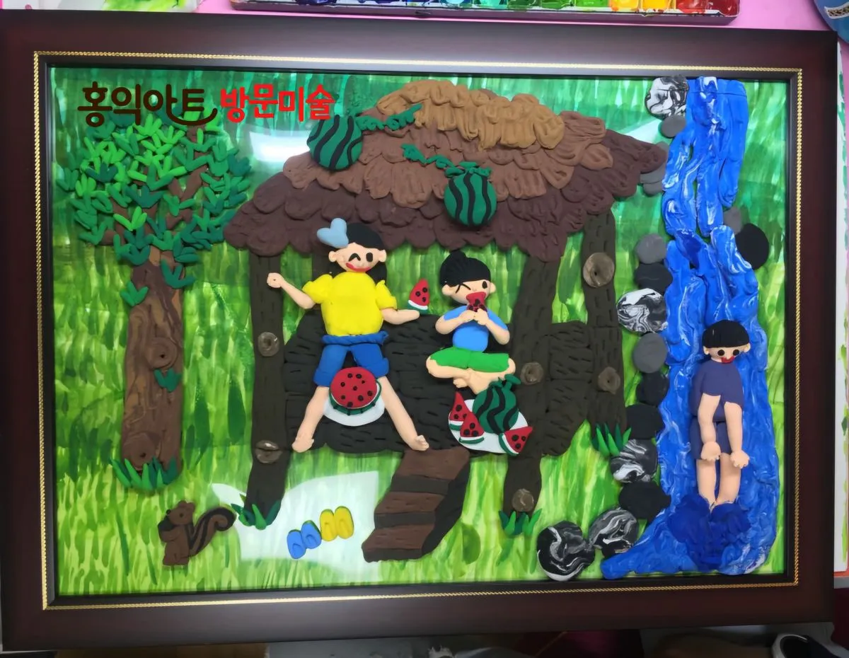 포트폴리오 이미지