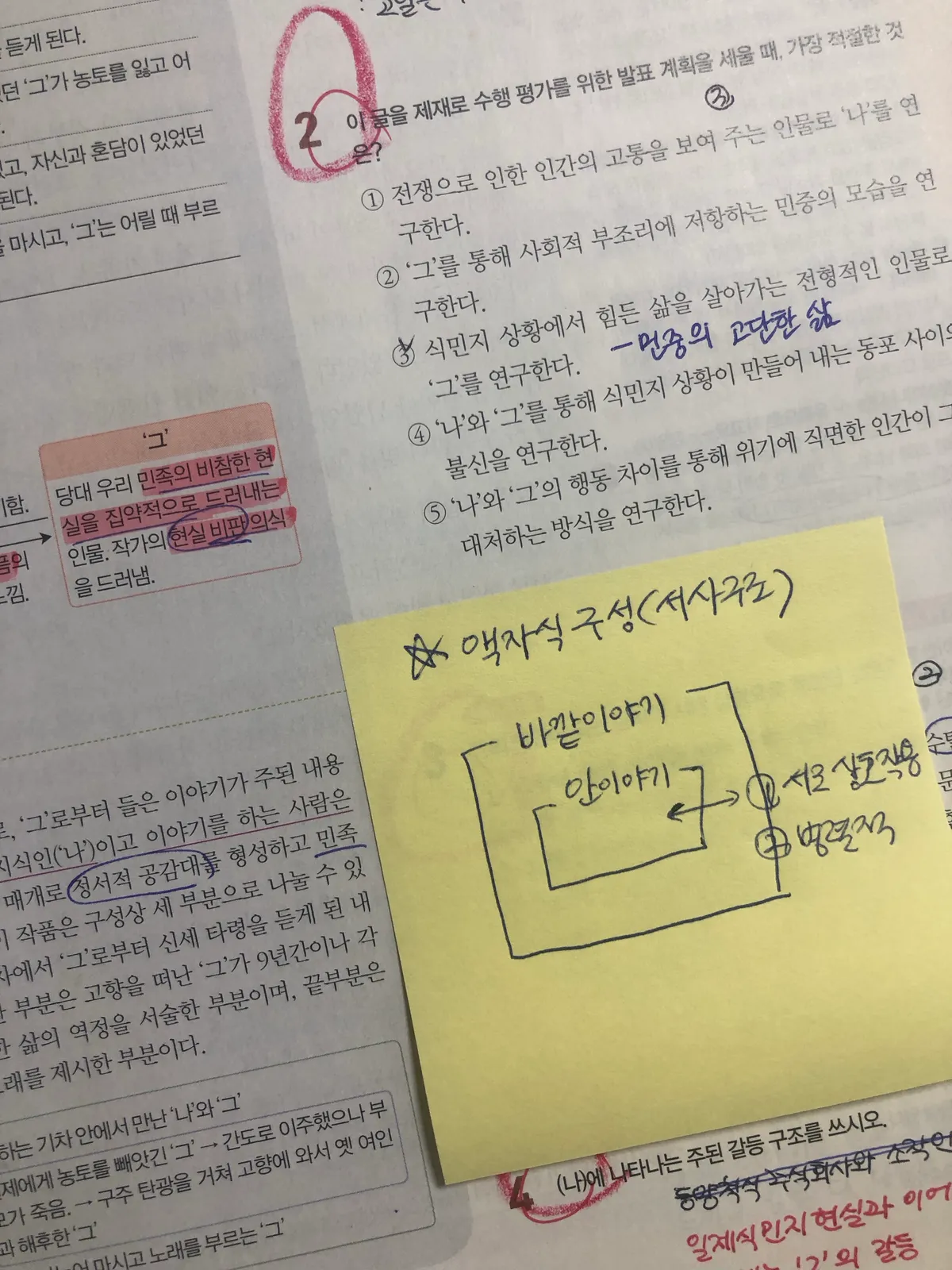 이미지 4