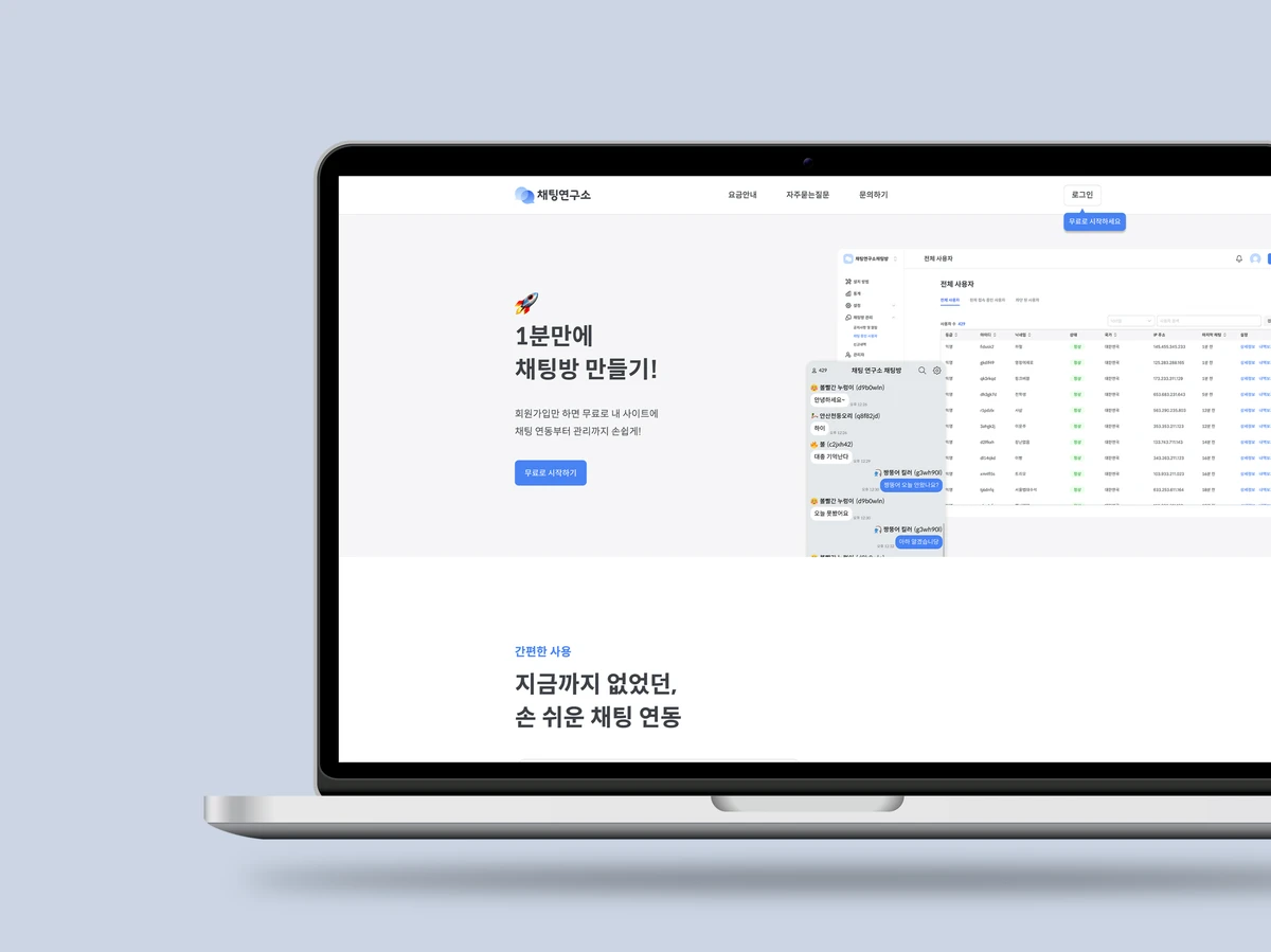 포트폴리오 이미지