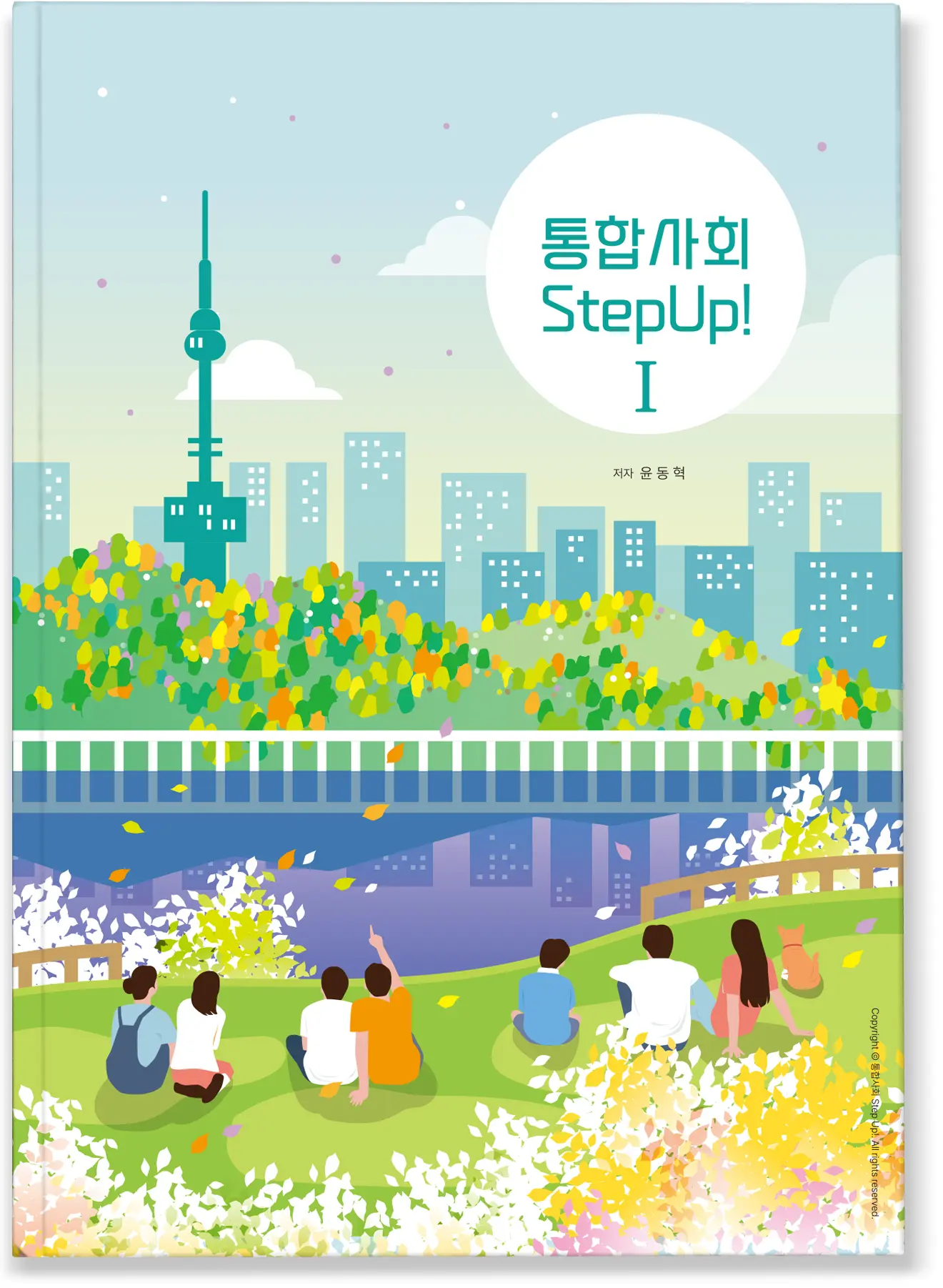 이미지 26