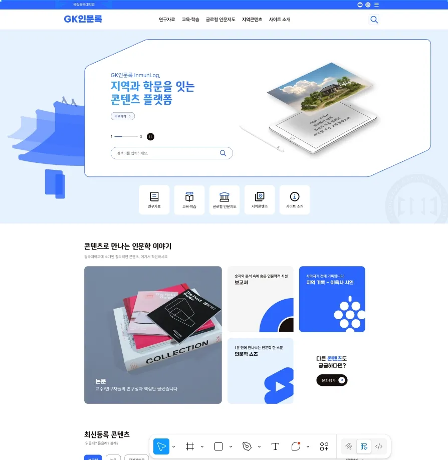이미지 8