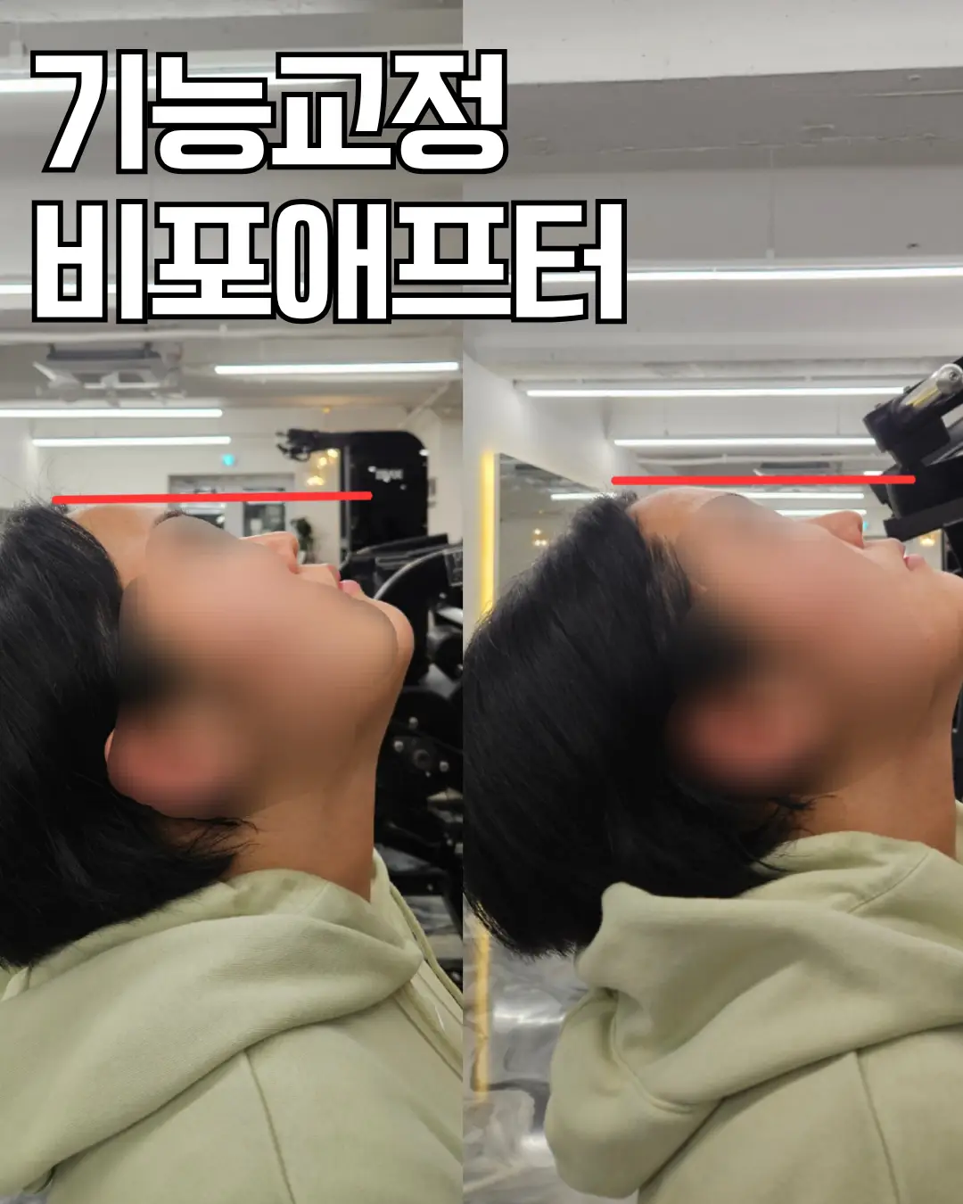 이미지 9