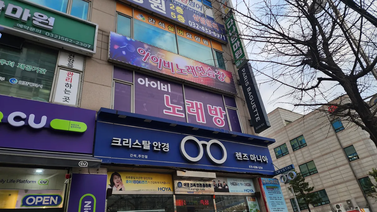 이미지 4
