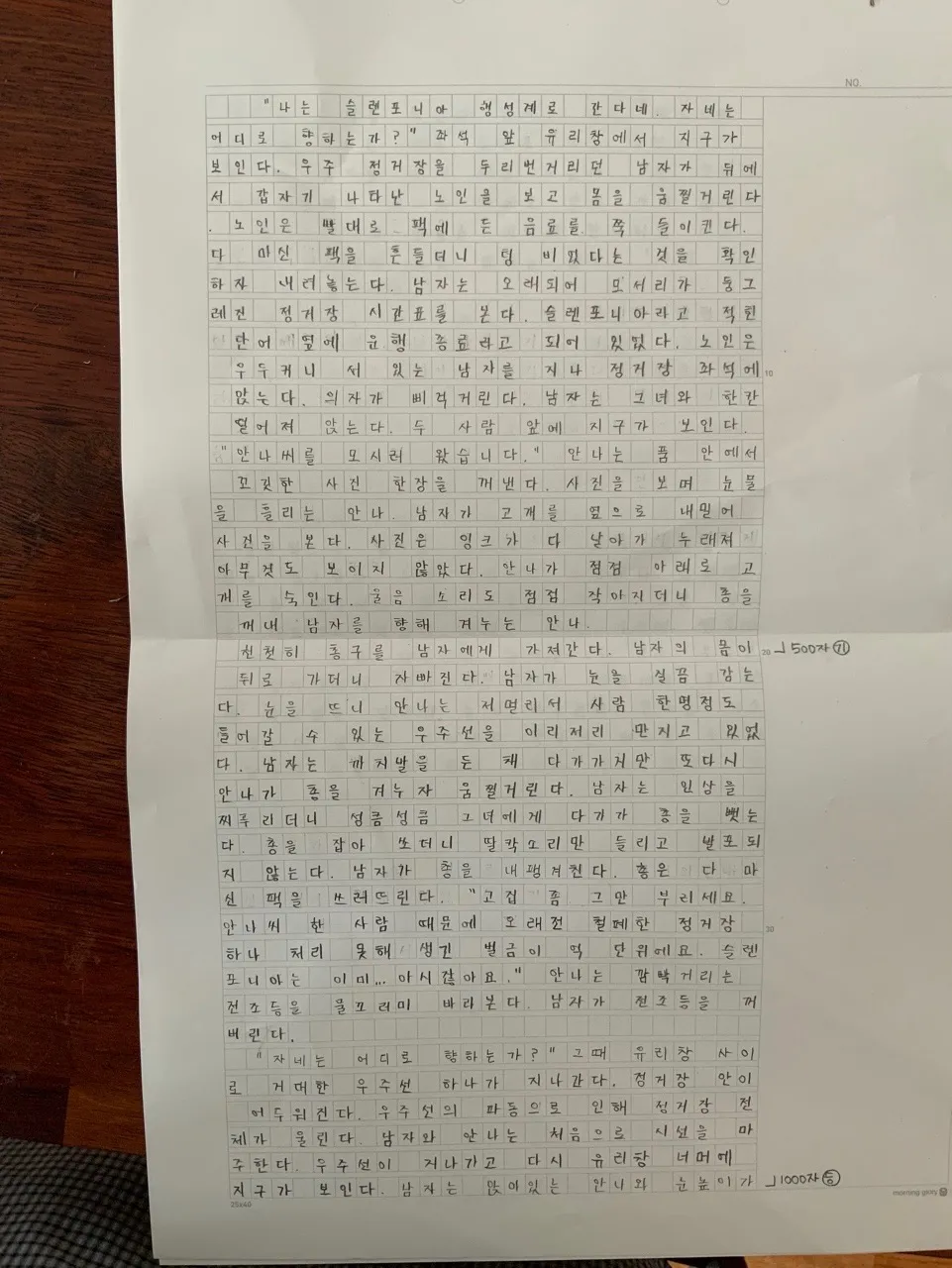 포트폴리오 이미지