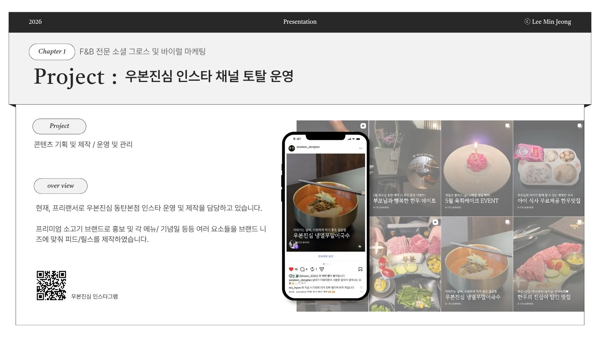 이미지 10