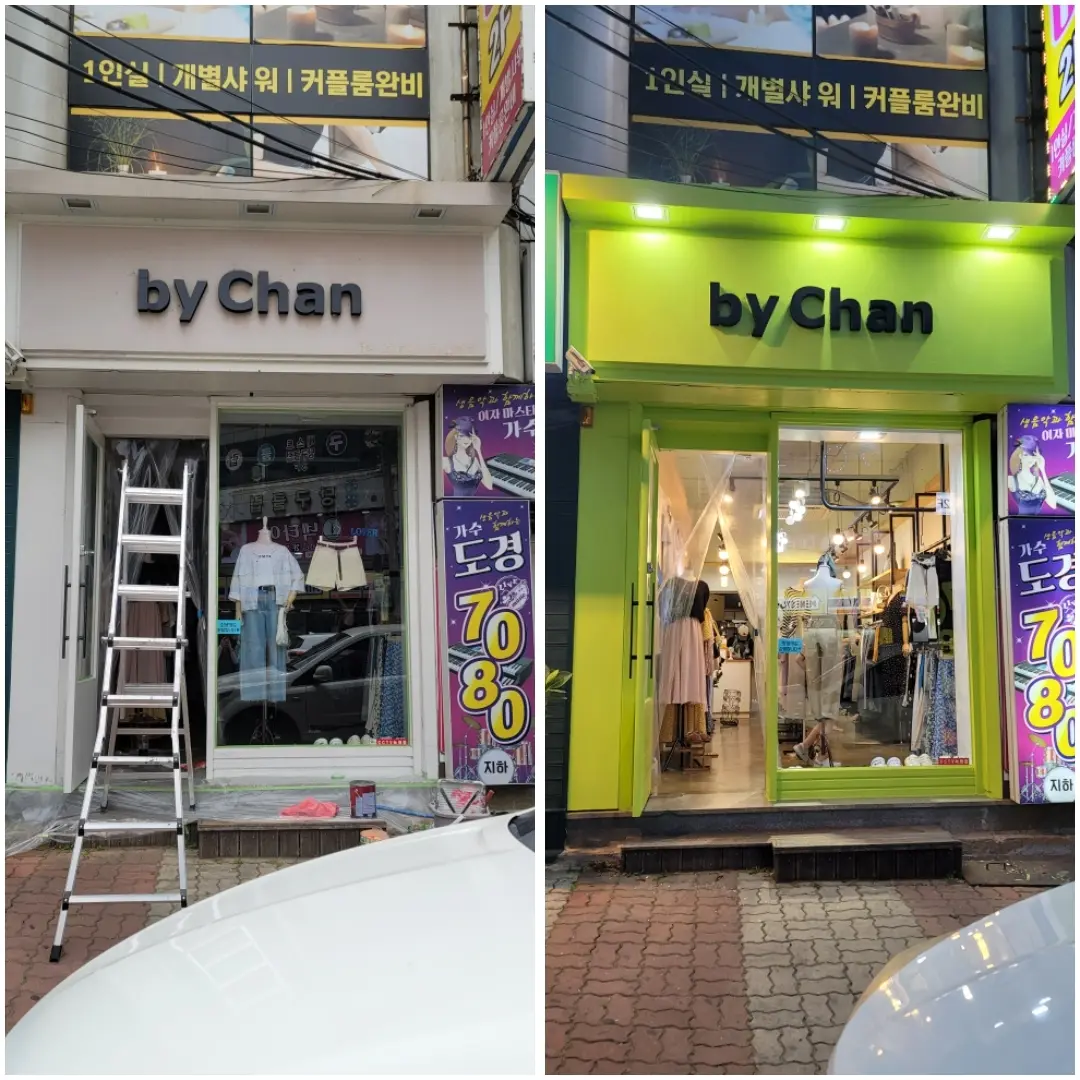 포트폴리오 이미지