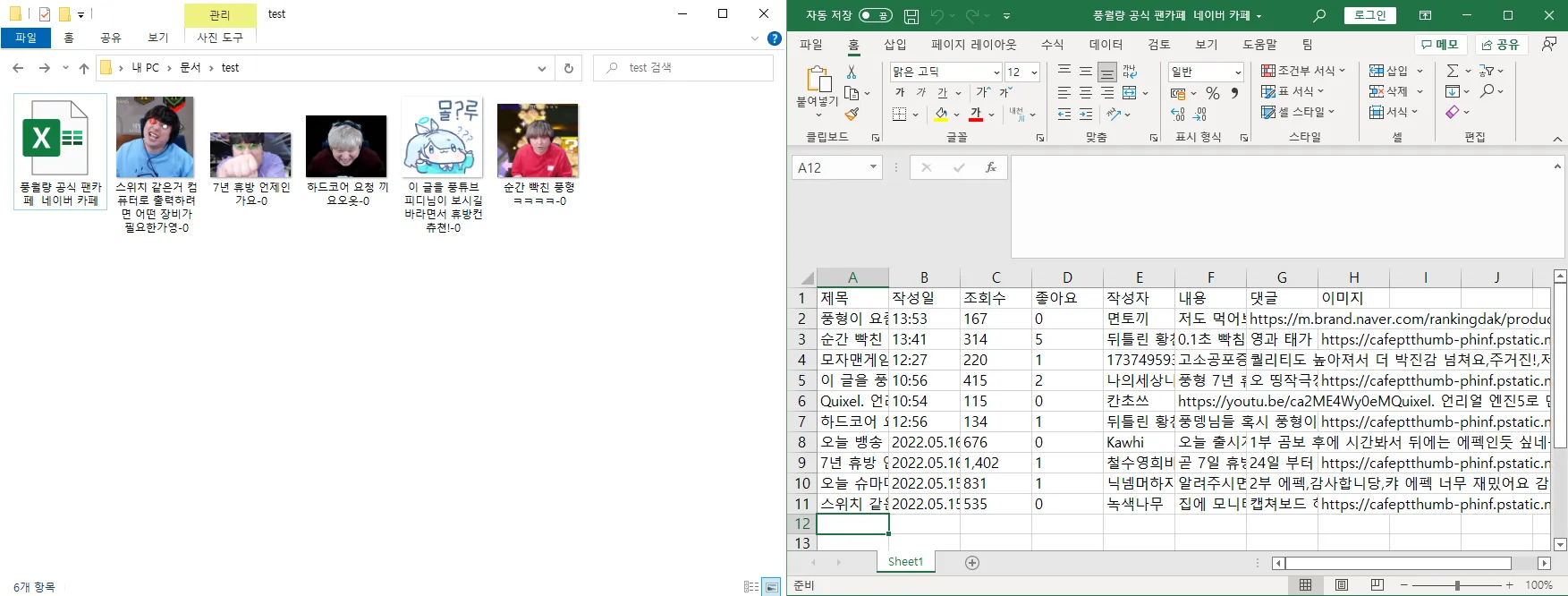 이미지 4