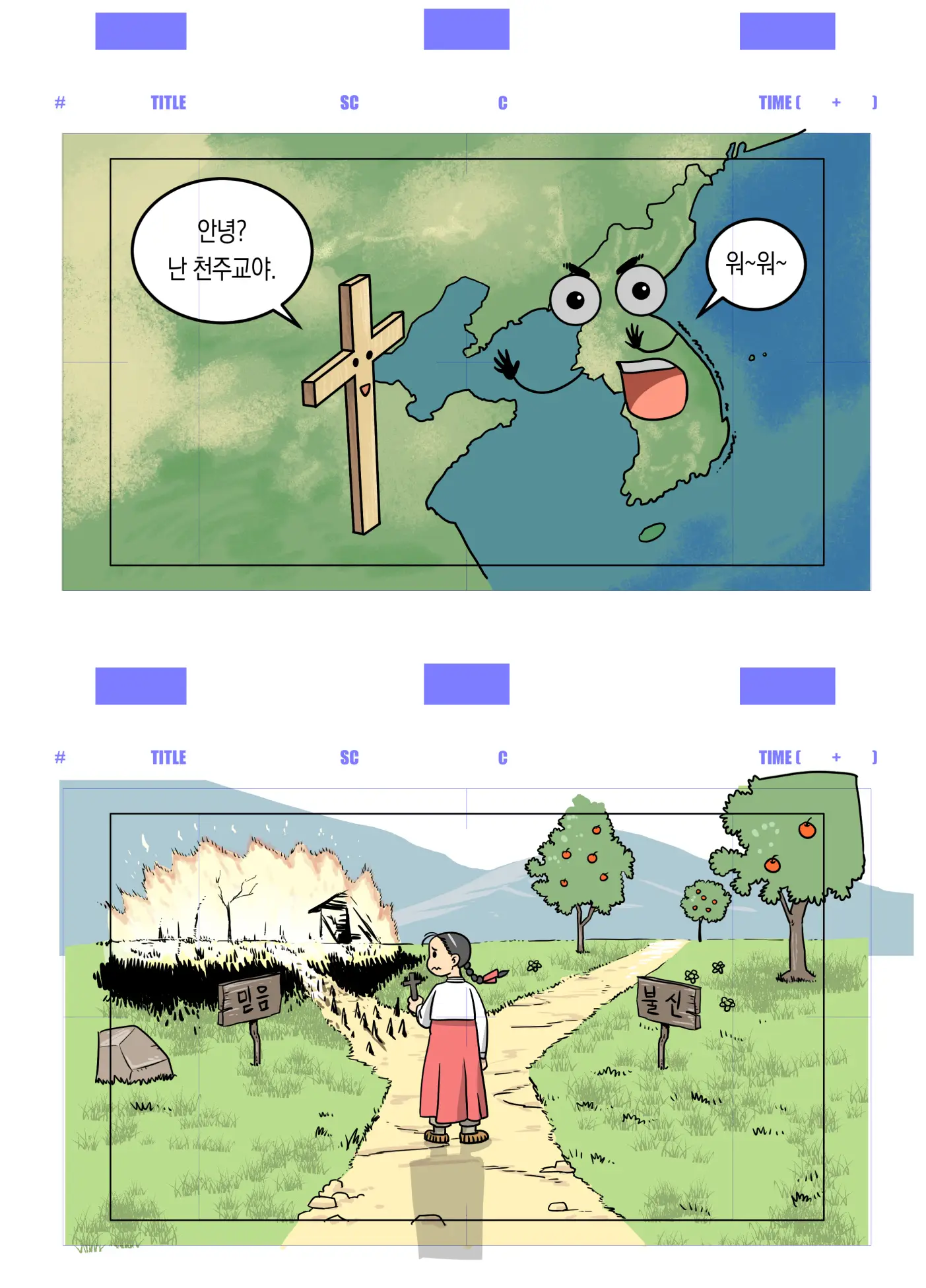 포트폴리오 이미지