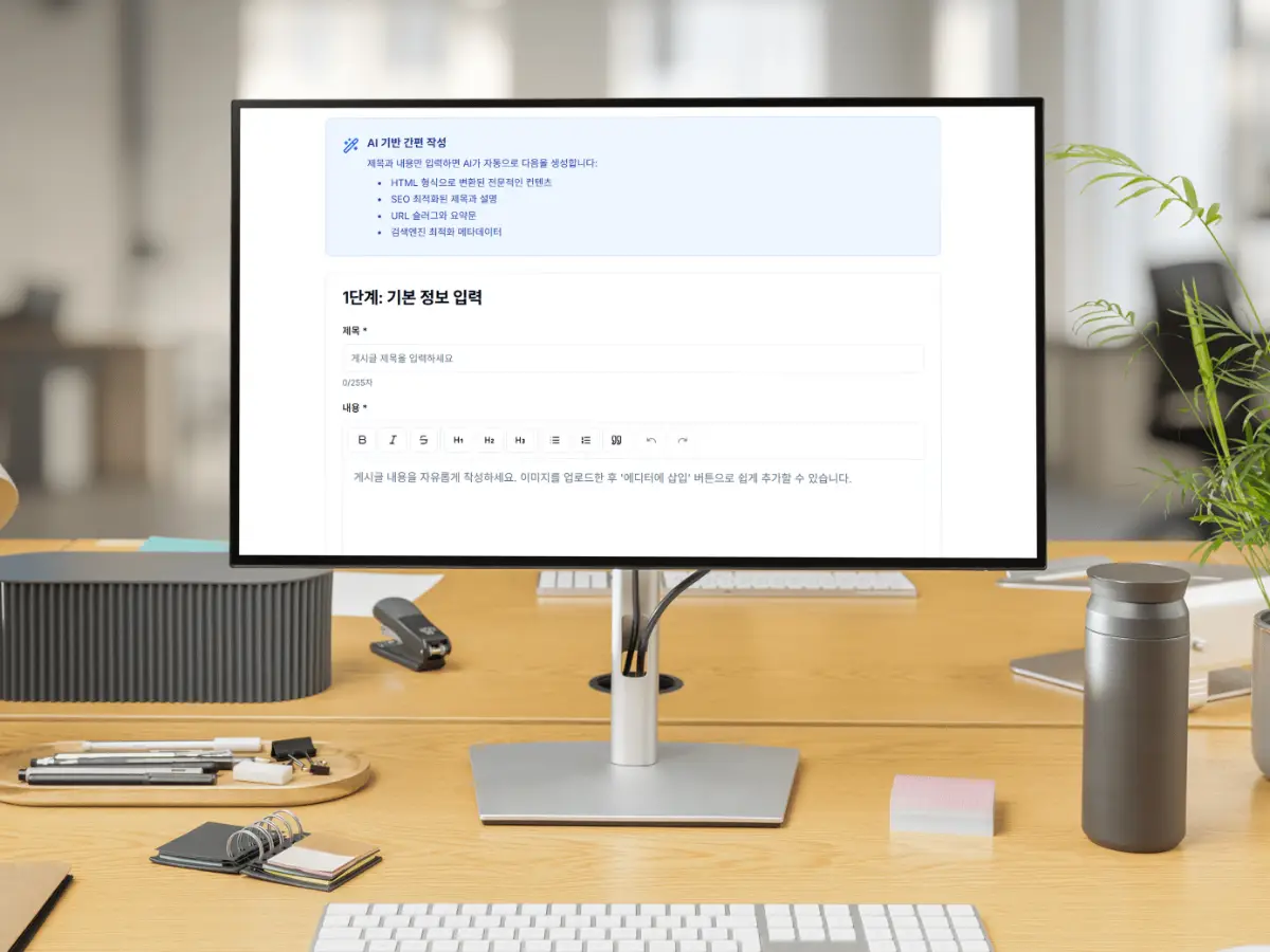 포트폴리오 이미지