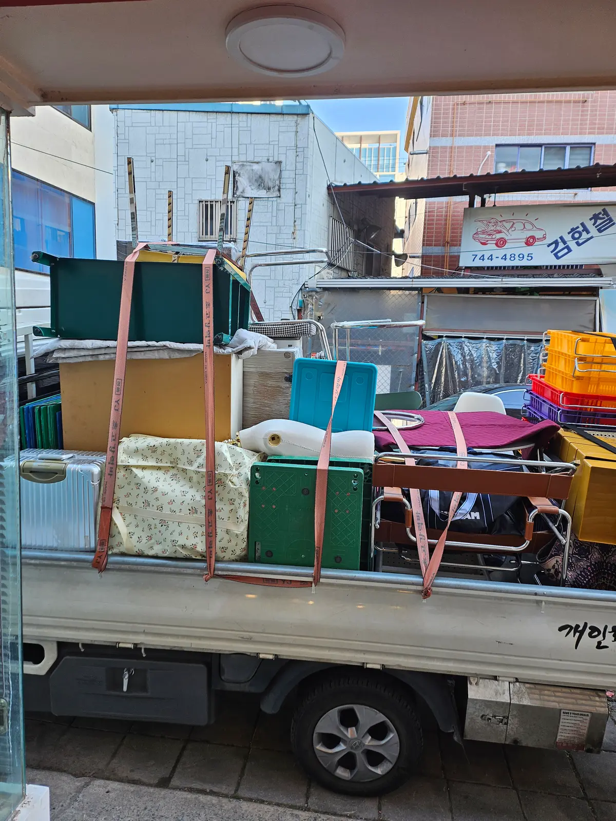 이미지 8