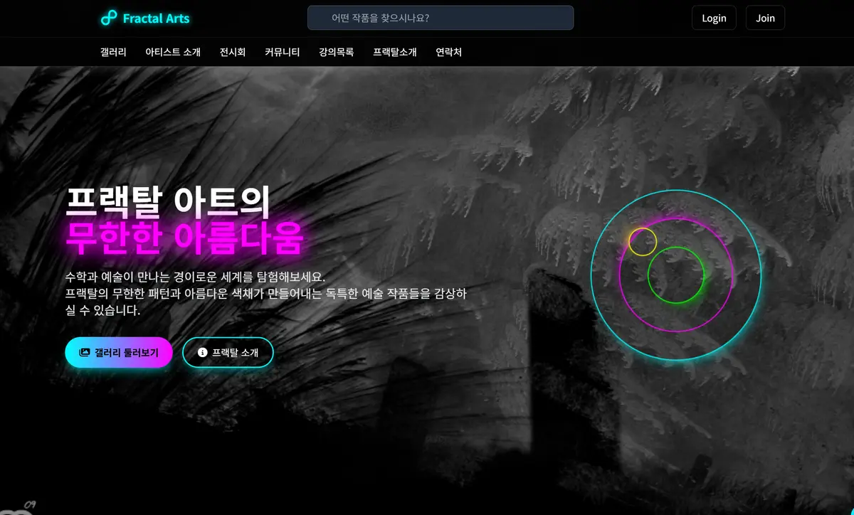 포트폴리오 이미지