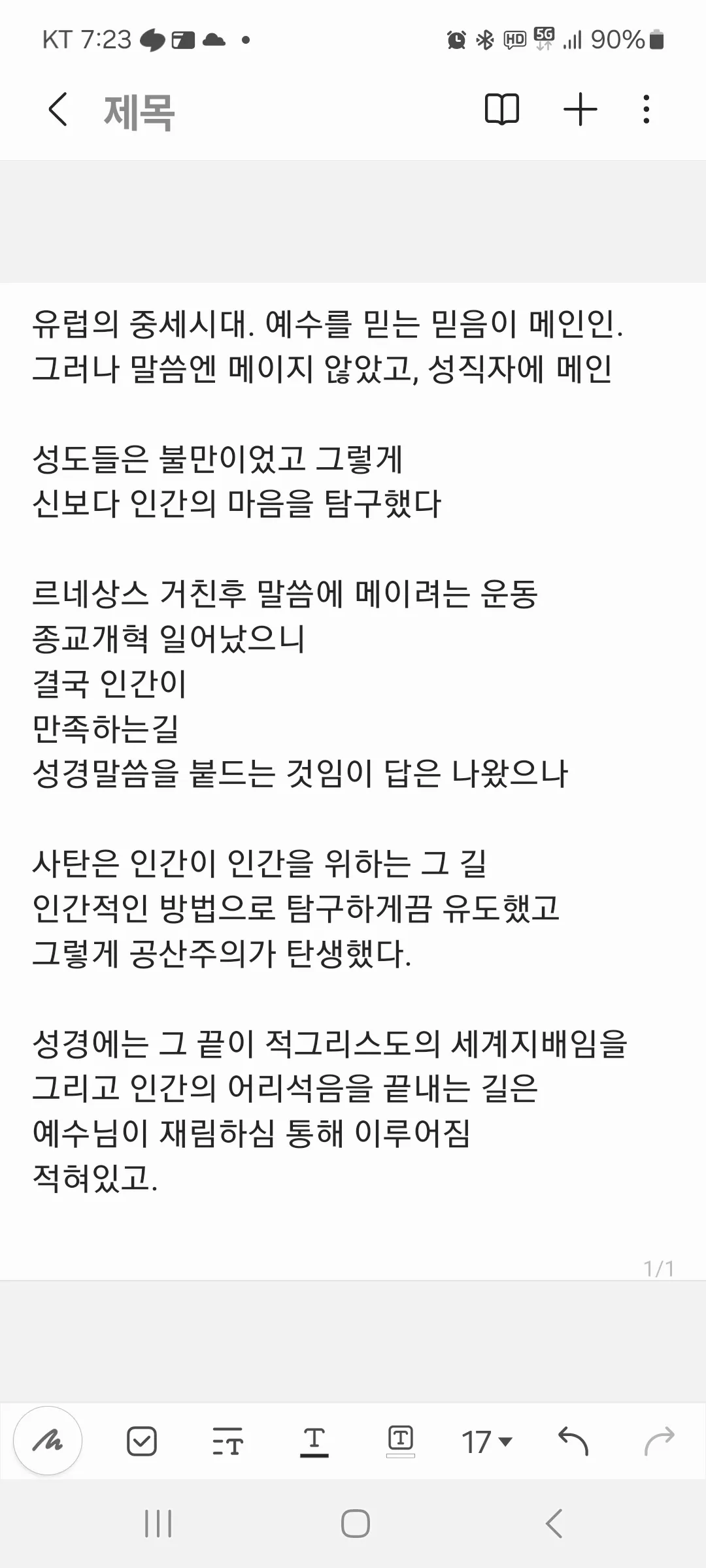 이미지 2