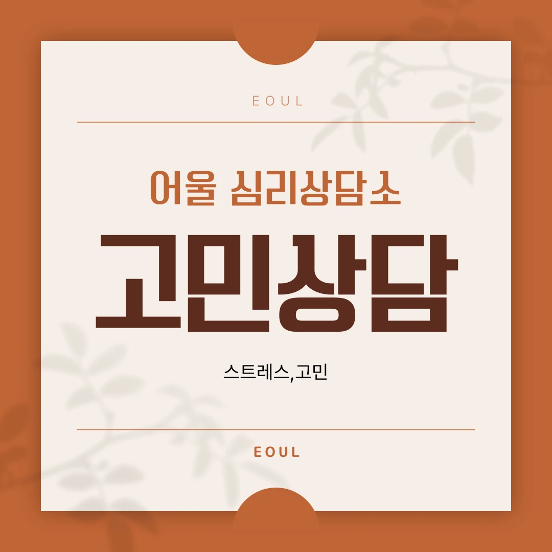 이미지 2