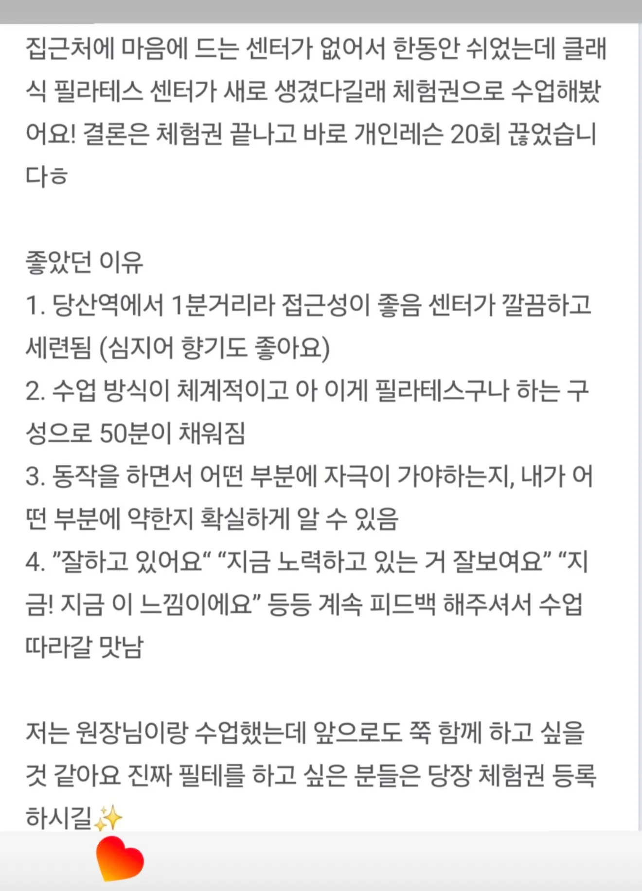 이미지 10