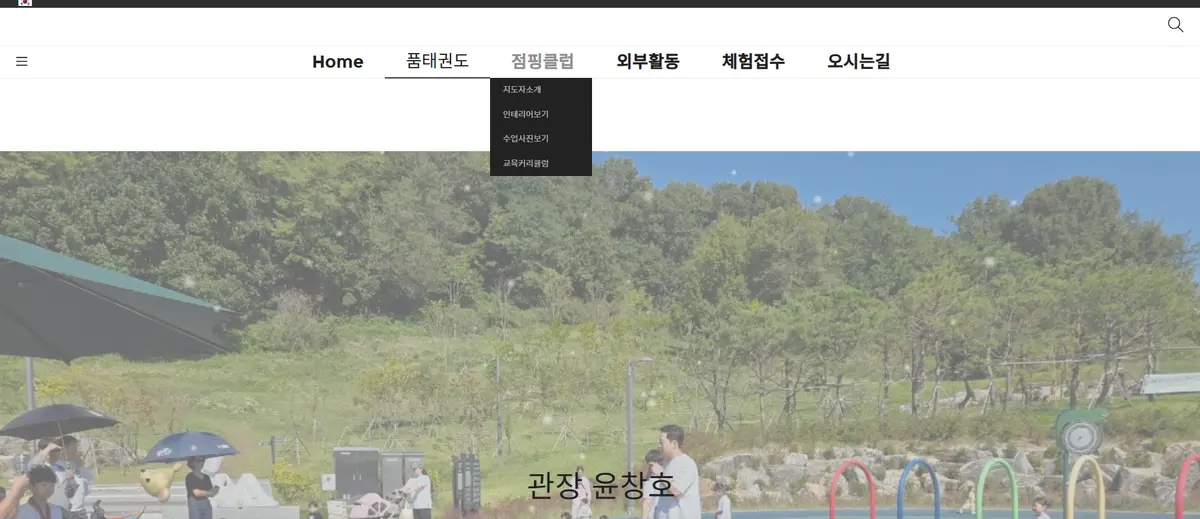 이미지 9