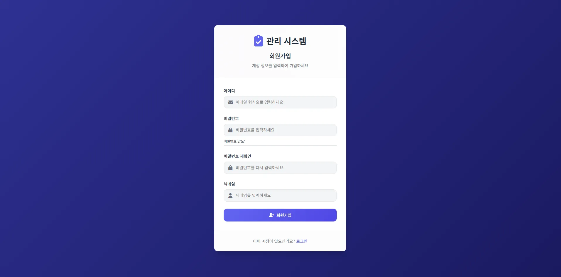 이미지 6