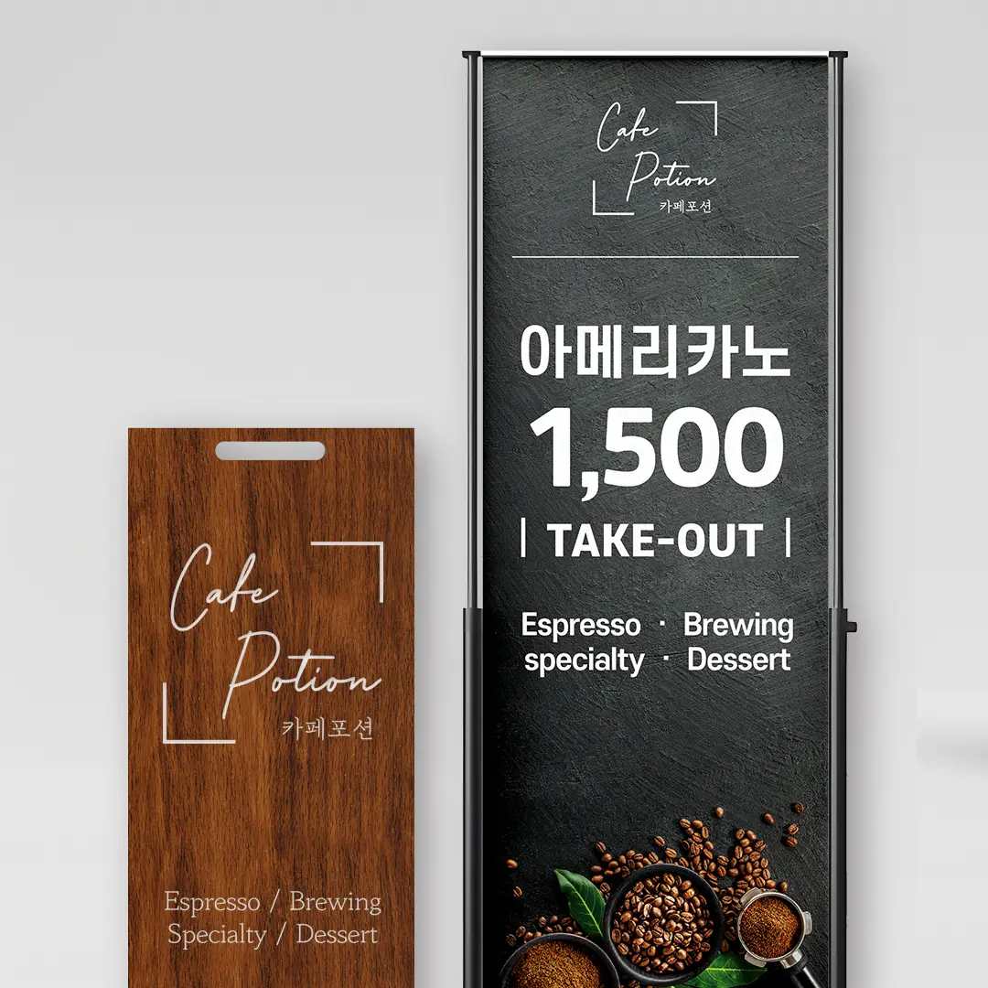 포트폴리오 이미지