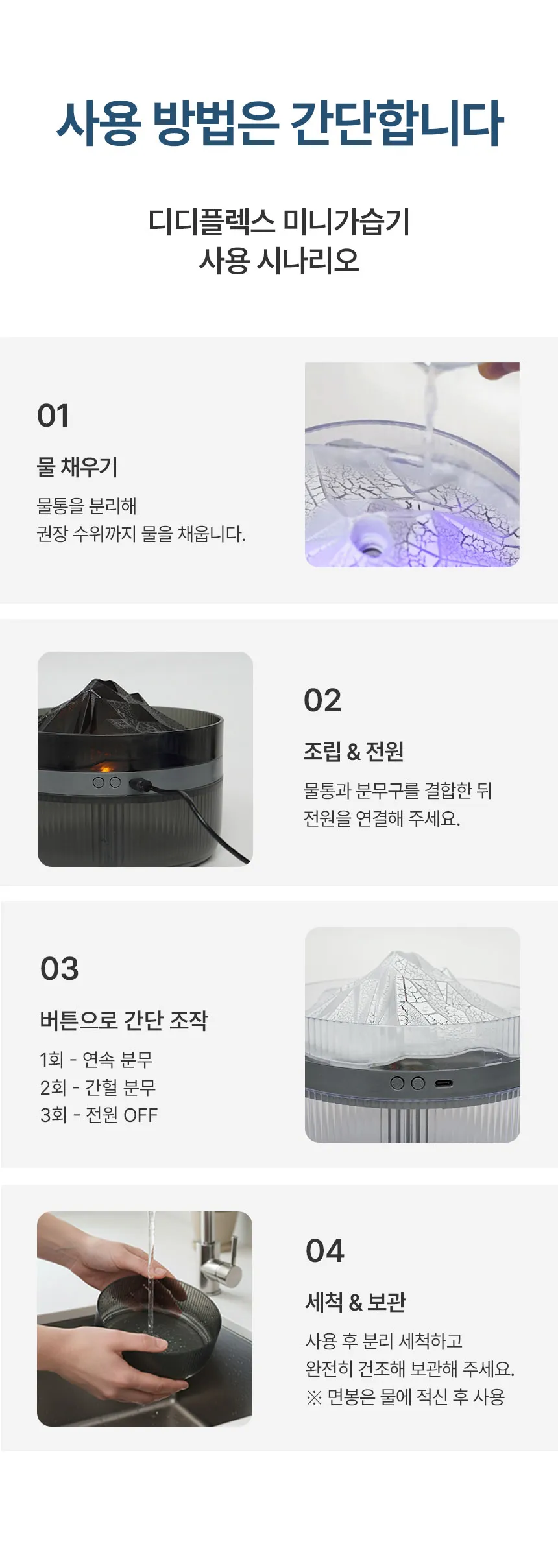 이미지 24