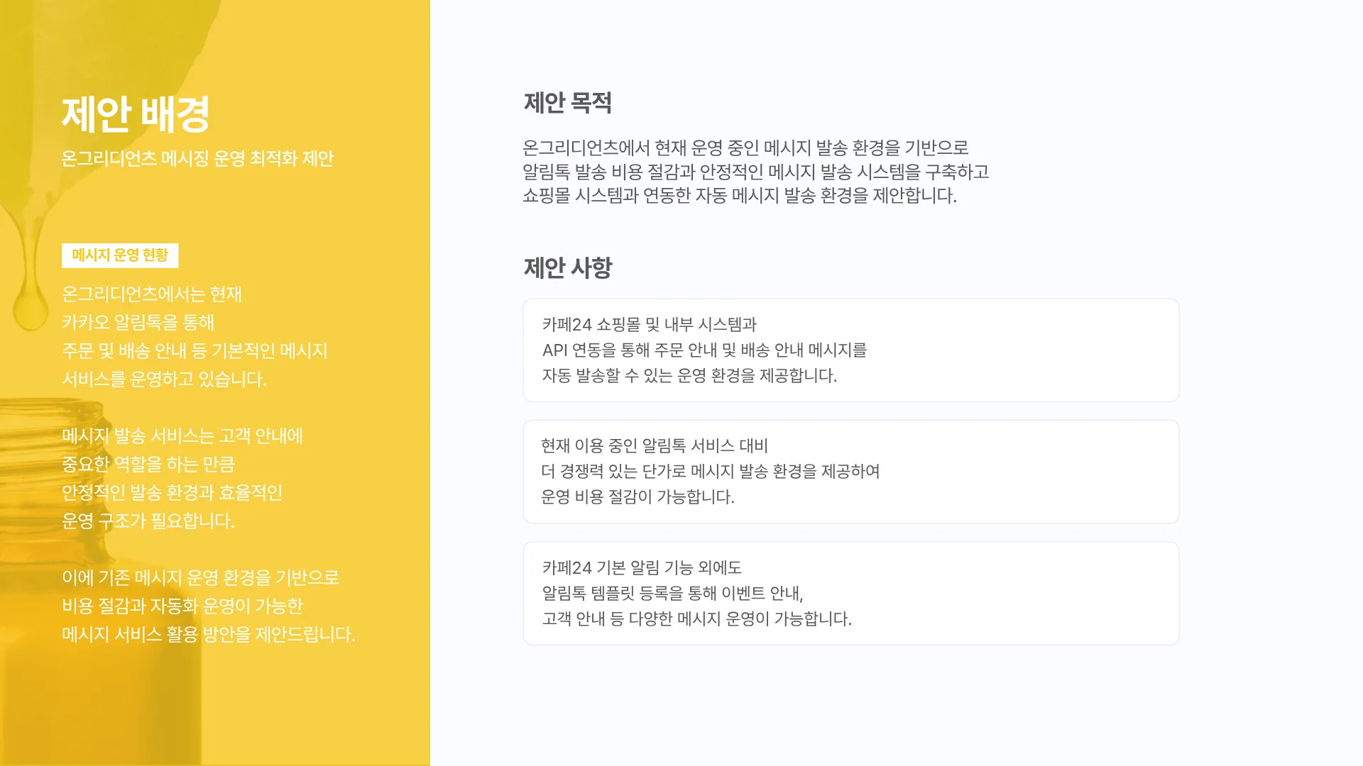 이미지 6