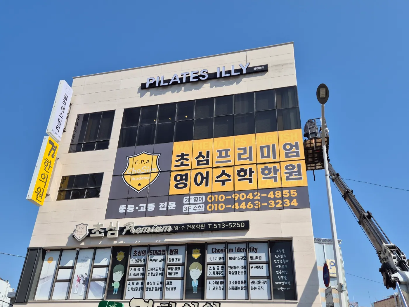 포트폴리오 이미지