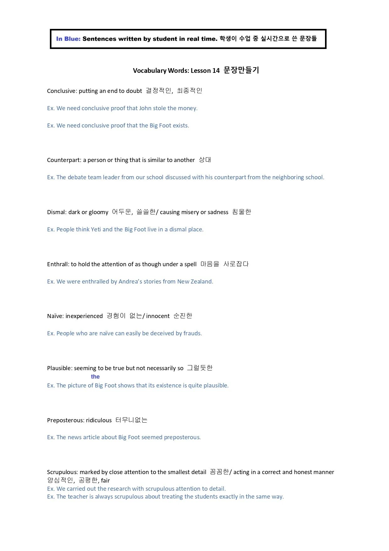 이미지 10