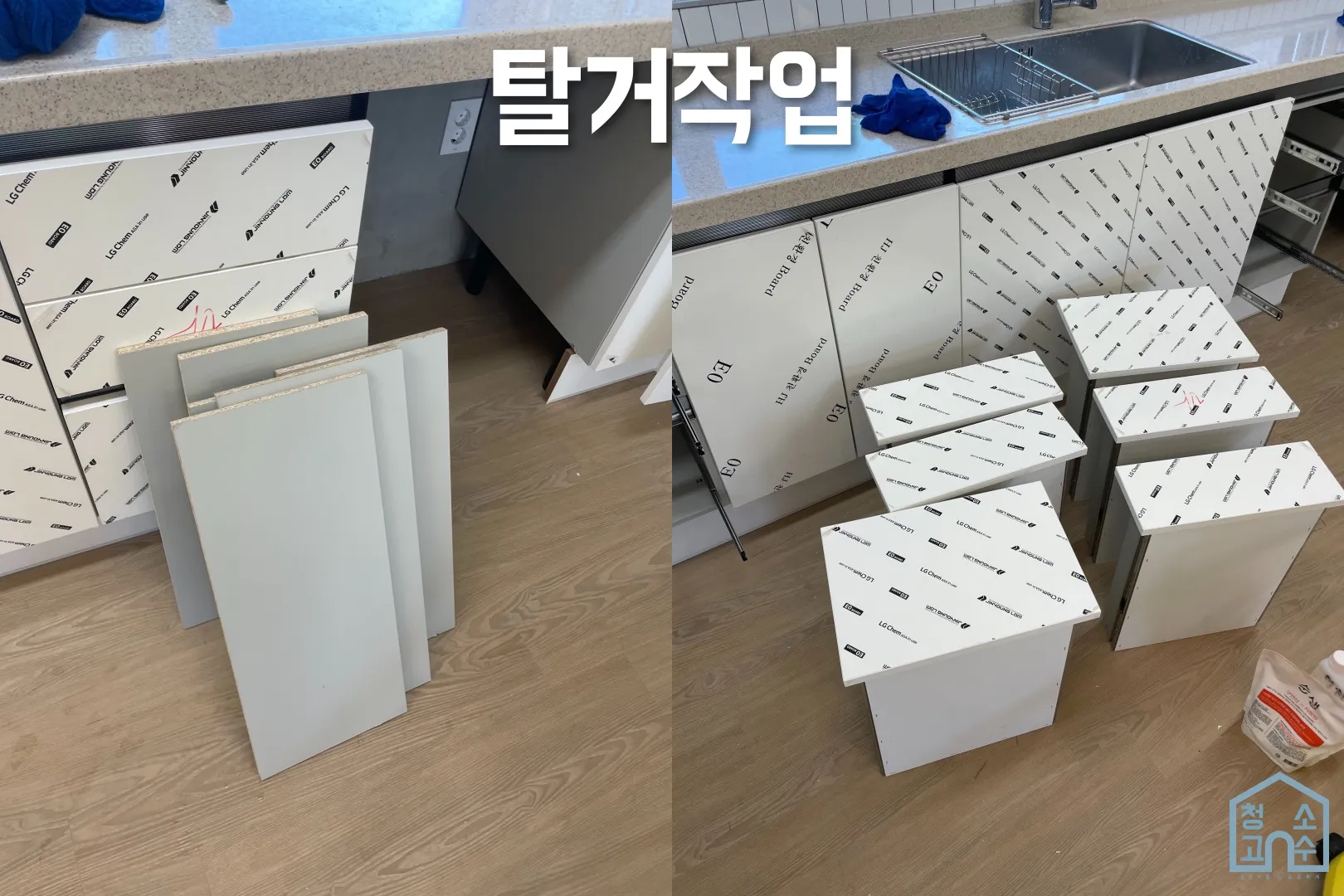 이미지 5
