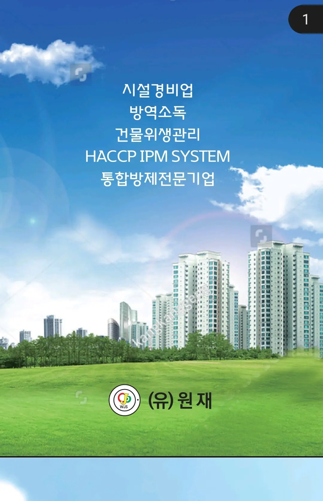 포트폴리오 이미지