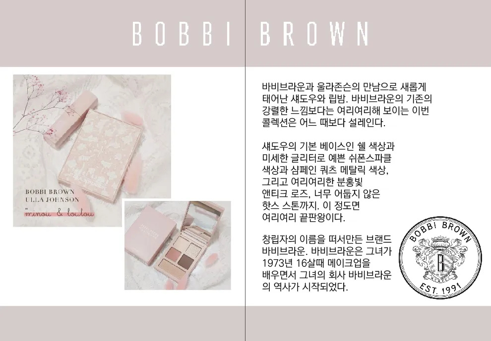 이미지 8