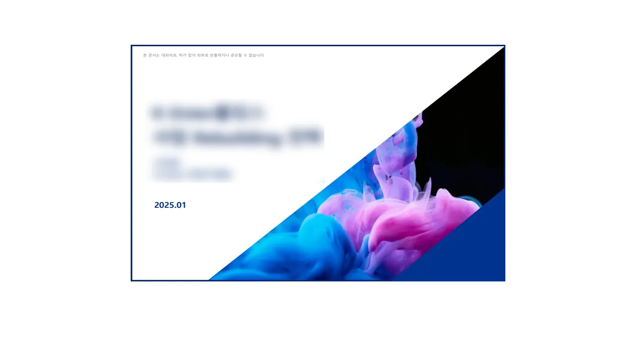 포트폴리오 이미지