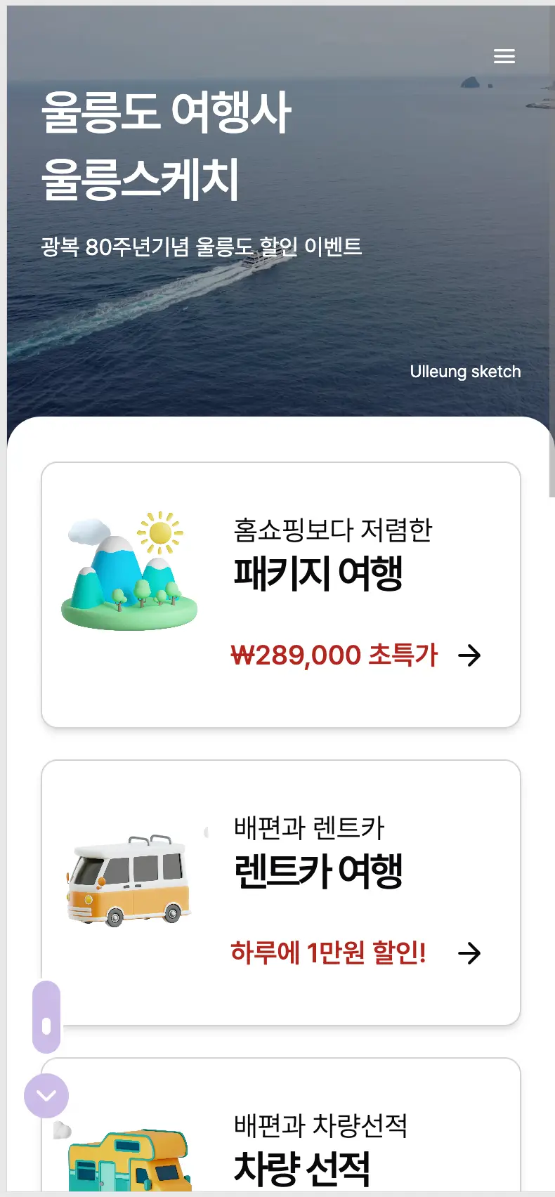 이미지 10