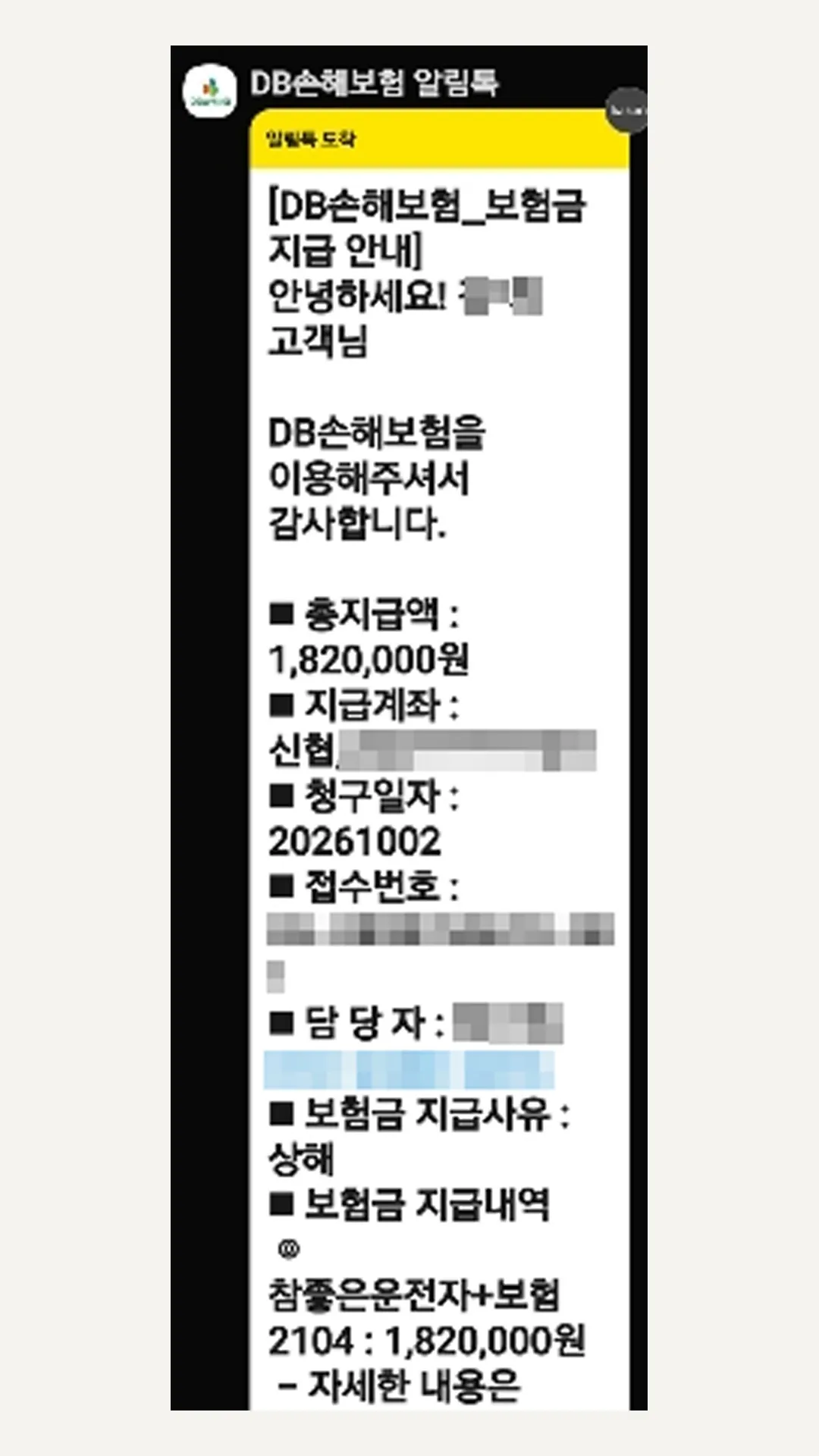 이미지 8