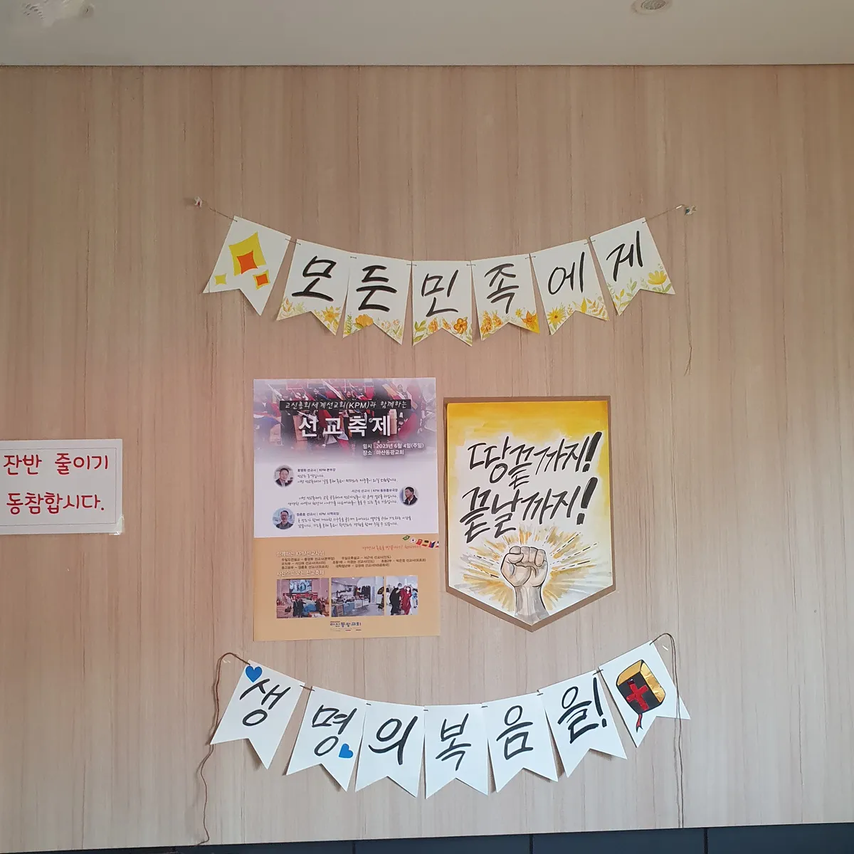 이미지 4