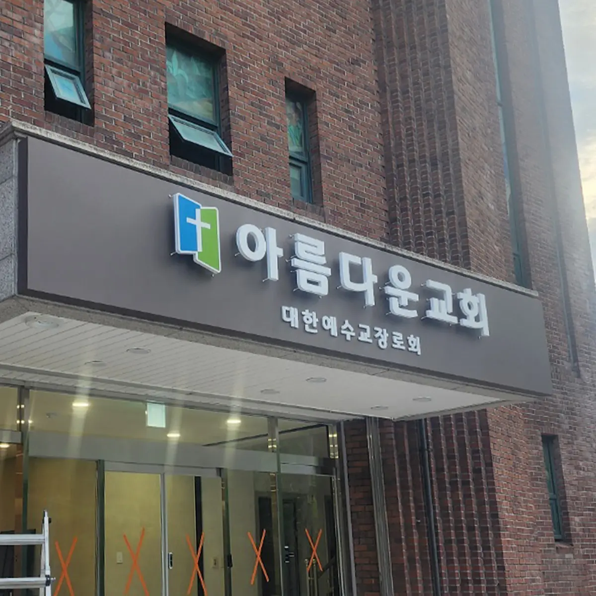 이미지 4